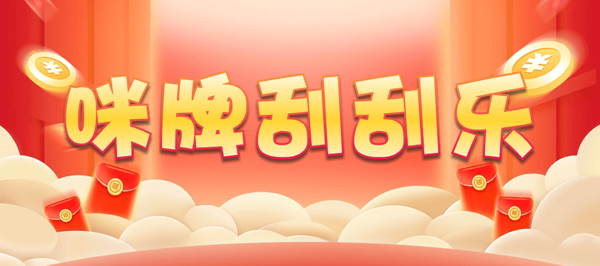 加拿大2.8,预测,在线,PC结果查询,加拿大在线咪牌,加拿大2.8 PC查询结果预测,加拿大2.8在线,组合